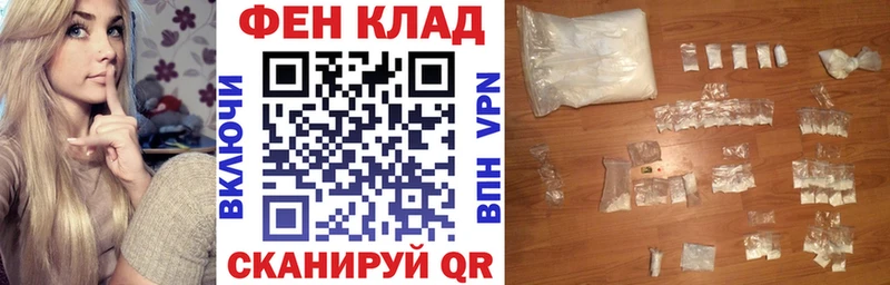 mega маркетплейс  Азов  Amphetamine VHQ 