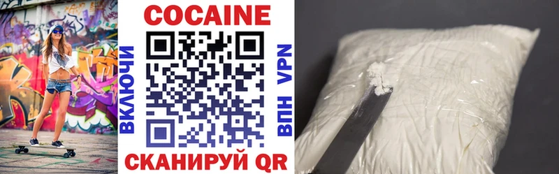 ОМГ ОМГ как войти  Азов  COCAIN Columbia 