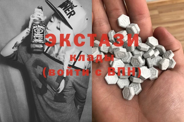 мяу мяу мука Абдулино