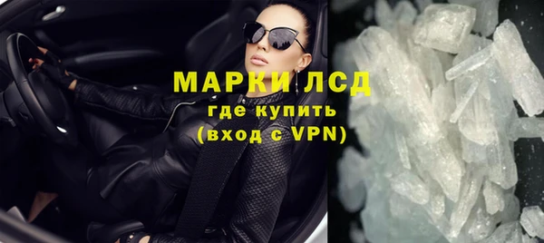 мяу мяу мука Абдулино