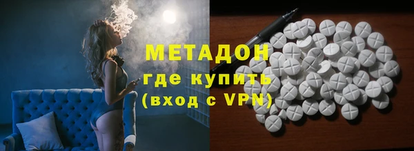 мяу мяу мука Абдулино