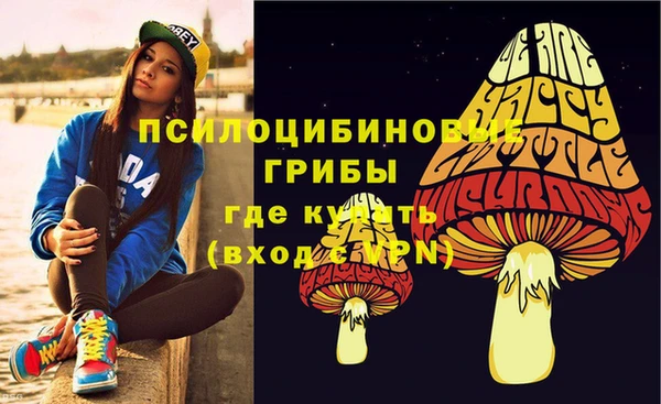 меф VHQ Абаза