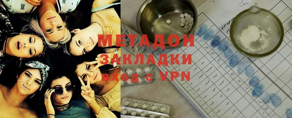 мескалин Абинск