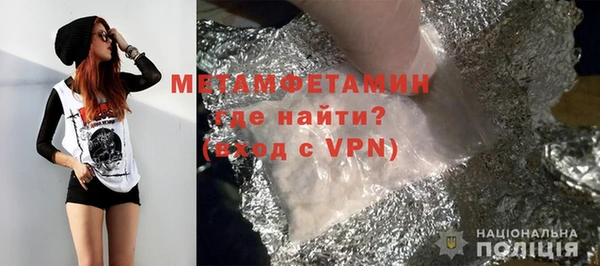 мяу мяу мука Абдулино
