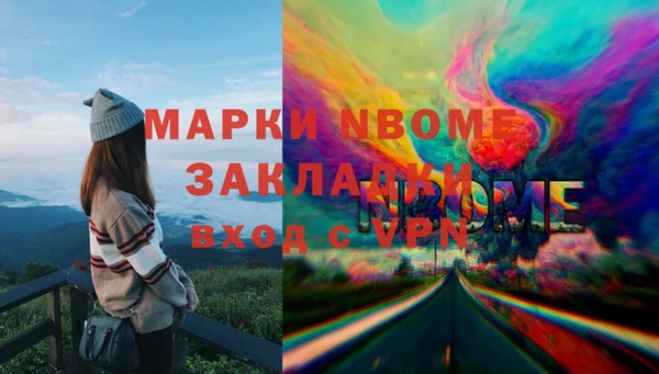 мяу мяу мука Абдулино