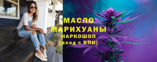 мяу мяу мука Абдулино