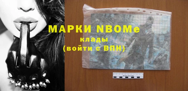 меф VHQ Абаза