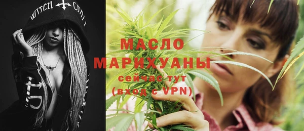 мяу мяу мука Абдулино