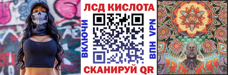Марки NBOMe 1,8мг  Азов 